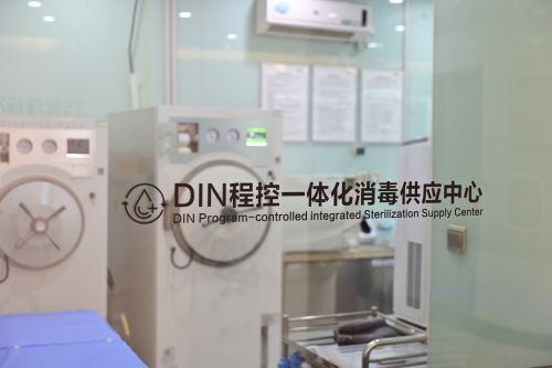 優(yōu)諾口腔正畸總院 守護(hù)微笑未來，我們?cè)谛袆?dòng)——全面升級(jí)下一代口腔健康診療服務(wù)